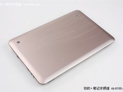 二者兼得 惠普 dm4-1020TX仅售6300元