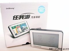 平民价高品质GPS 任我游1300L只有999元