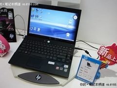 i3芯商务独显本 惠普4421s惊爆价4550元