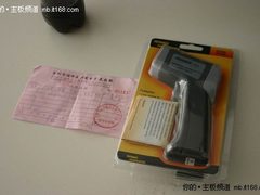 神奇小装备：让你了解机箱内部温度几何