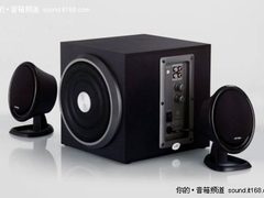 促销巨澜超震撼—A310特价188再送39.9