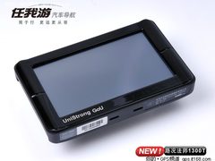 心动不如行动 任我游1300T拆箱图赏
