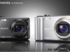 [北京]超强口袋长焦 索尼H55多套餐促销