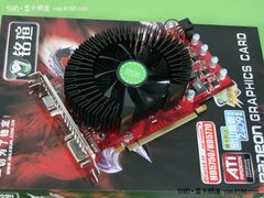 DX11游戏首选 铭瑄两年保HD5770仅899元