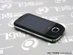 时尚魅族小精灵ihkc Smart惊爆价699元