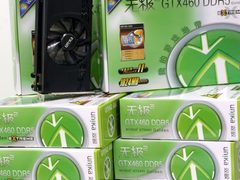 超耐久1G显存！双敏GTX460仅1499元！