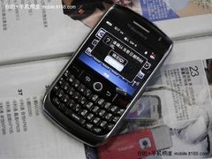 全键盘商务机 黑莓8900金秋心动价1350