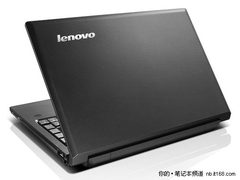 智能钻石侠 联想扬天B460A-IFI现4600元