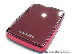 1.8寸迷你型 三星S1（160G）只需599元