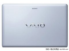 小降100 索尼新款EA35现带票售价4799元