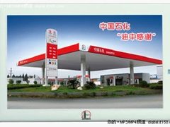 爱国者电影本独家首播 打造企业文化