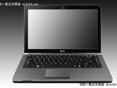 i3智能高清侠 高续航海尔7D上市价6499