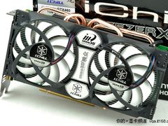 预设高频+极致散热 映众GTX460冰龙评测