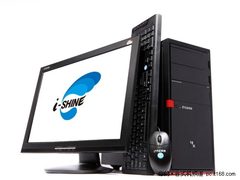 商用之典范 方正商祺 N720-8566售3773