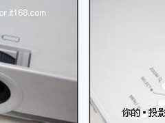 三洋XU1060C工程机降至9999元送幕布