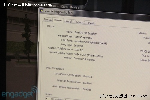显示性能大PK Core i5大战AMD Zacate