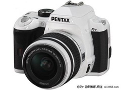 [北京]宾得K-r白色套机到货 劲爆价5260
