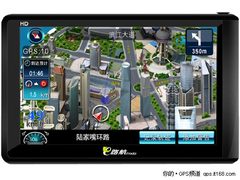 送199元大礼包 华锋E路航Gphone1热销