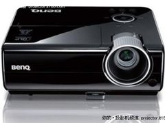 性价比是关键 明基MS510低价促销仅2899