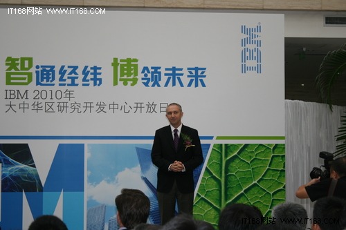 Craig Hayman：更加重视中国客户的声音