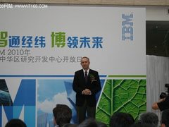 Craig Hayman：更加重视中国客户的声音