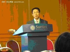 Govware2010：绿盟推信息基础防护架构