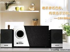 别具风情  兰欣T6给你不一样的音乐享受