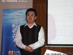 CC视频发布云计算服务平台 