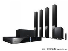 送音箱一个 先锋HTZ-787DVD报价3580元