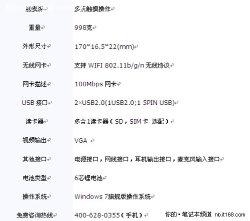 ��������ƽ�����KUPA����X8