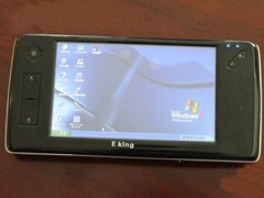 超便携电脑手机 EKING S515促销价3920
