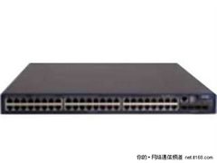 无风扇静音设计 H3C LS-3100售价2050元