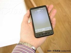 强悍机型终于降价 HTC HD2最终报价2850