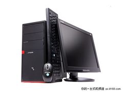 收获金秋  方正商祺产品全线出击