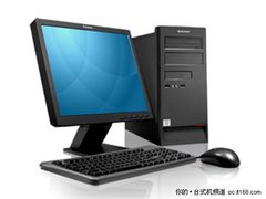 性能稳定 联想启天M7150商用PC仅售3527