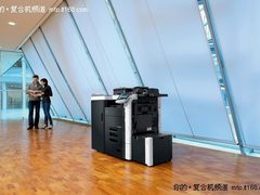 不再盲目采购 选择数码复合机三要看