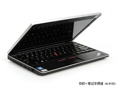释说新品 Thinkpad Edge家族新丁之E10