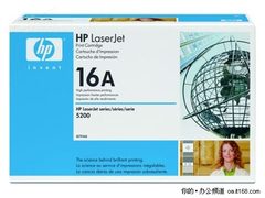 激打原装耗材 HP硒鼓Q7516A仅售1100元