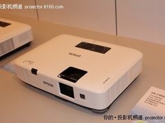 移动便携投影推荐 爱普生EB-C1830新低