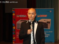 乐享成功路 惠普彩激携手乐嘉谈色论道