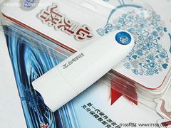 精美塔式造型 台电心灵塔系列4G售99元