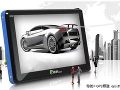 把艺术融入科技 华锋E路航GPHONE1上市