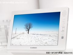 货真价实 8寸720P高清电影本P82仅499元
