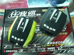 极佳流动测速效果 任我巡9000热销羊城