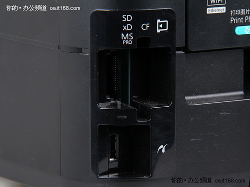 IT168评测中心观点 全能的低价复印机