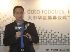 Drobo全线进军中国 释NAS存储简易之道