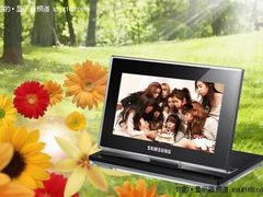 幸福代言人 在三星骑士相框中继续度假