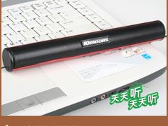 笔记本电脑音乐伴侣 天敏TL200音箱上市