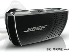 150美金蓝牙耳机 音箱高手BOSE首款出品