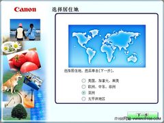 老墨日记：佳能MP259随机软件安装应用